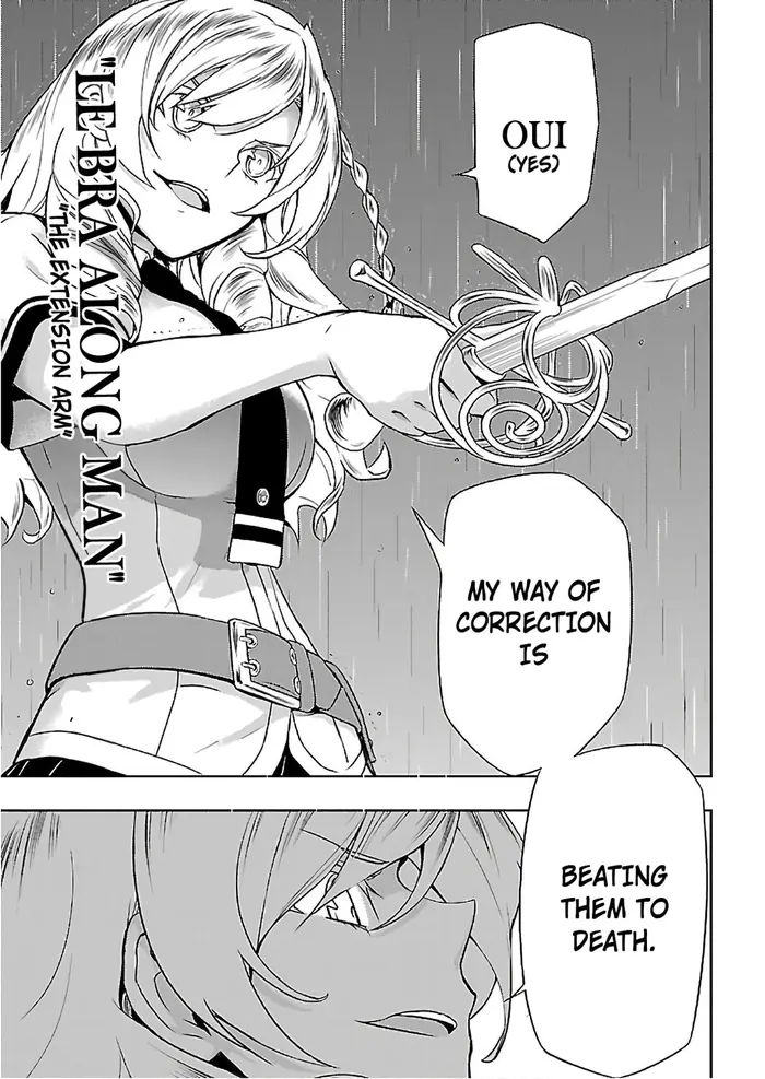Armed Girl